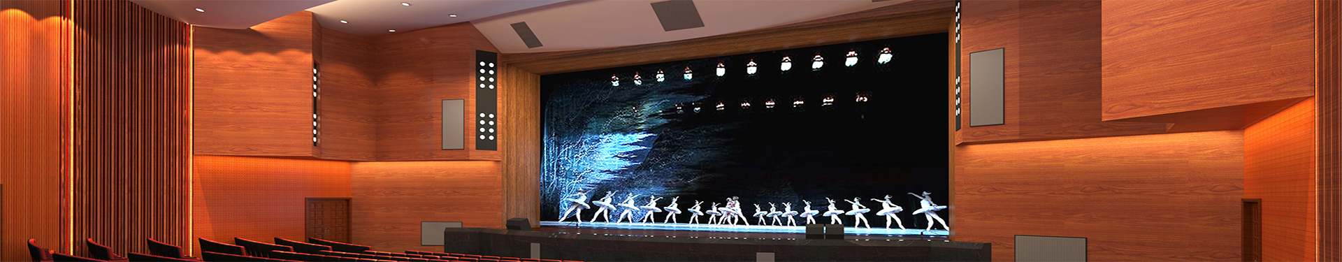 舞臺(tái)音響廠家